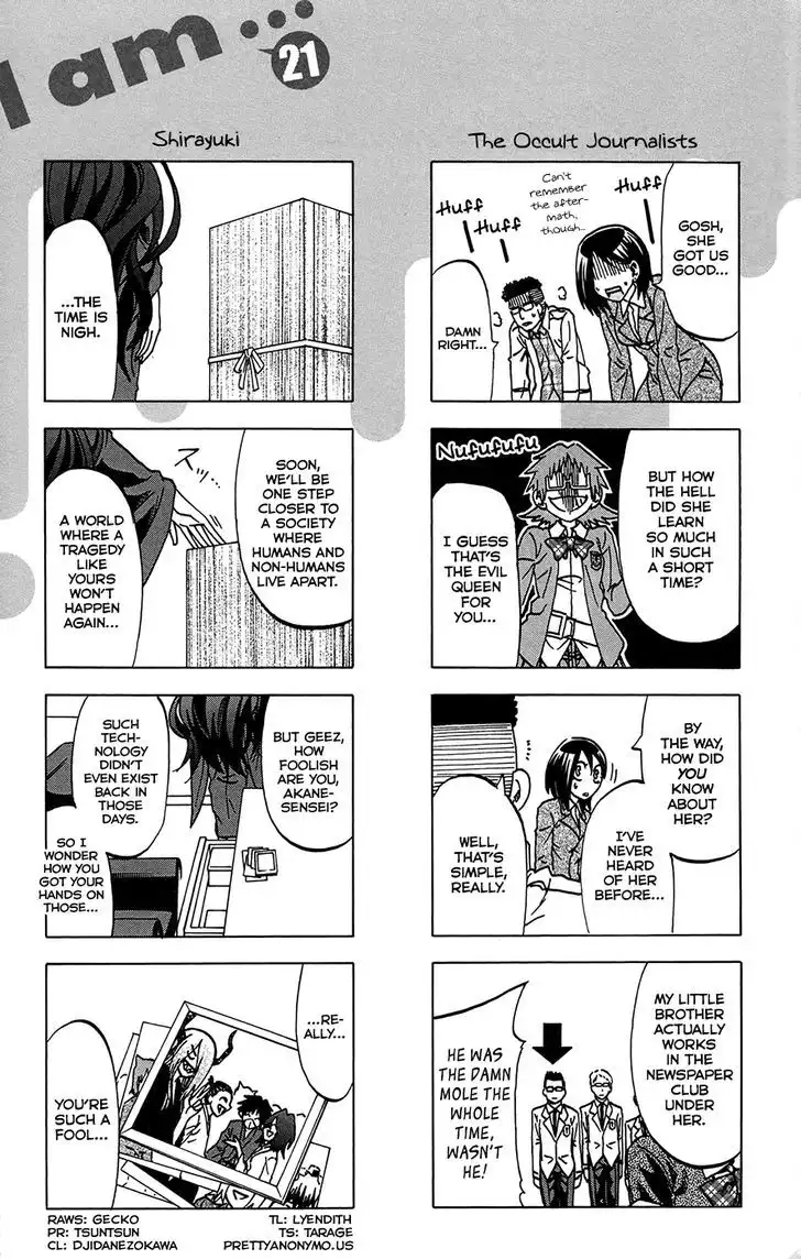 Jitsu wa Watashi wa Chapter 187.5 3